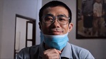 dearcoronavirus unmasked